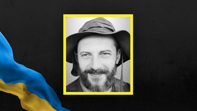 Андрій Грушка, прощання Андрій Грушка, прощання