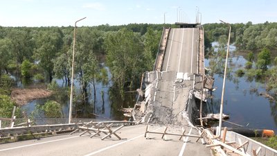 Міст через Дніпро Міст через Дніпро