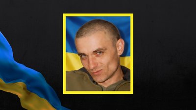 Загинув військовослужбовець з Чигирина Анантолій Фурманець