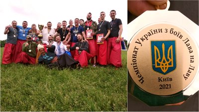 Команда ветеранів АТО з Кіровоградщини зайняла перше місце в чемпіонаті України з рукопашу Команда ветеранів АТО з Кіровоградщини зайняла перше місце в чемпіонаті України з рукопашу