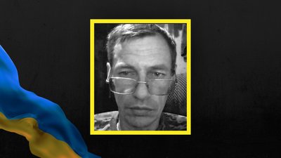 У Львові попрощаються з захисником України Андрієм Савенком