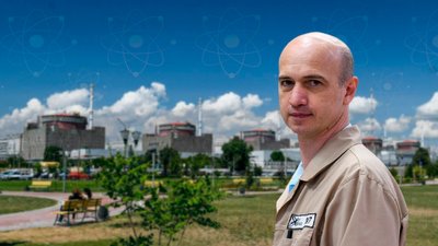 На Запорізькій АЕС представили нового керівника