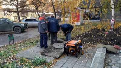 Слов’янськ Донецька область 3 листопада 2025 рік