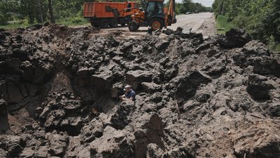 київський район, п’ятихатки, харків, 2 червня 2025, вирва