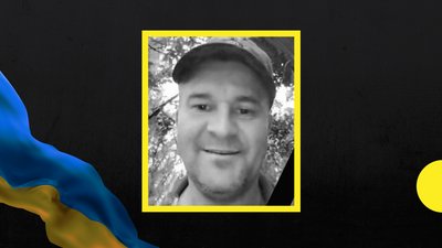 На війні загинув військовий із Закарпаття Віктор Болехан