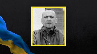 Волинь загиблі Волинь загиблі