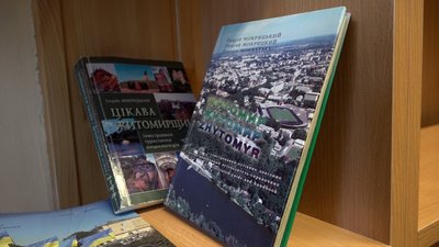 Гордість Житомирщини: пам'яті історика-краєзнавця Георгія Мокрицького Гордість Житомирщини: пам'яті історика-краєзнавця Георгія Мокрицького