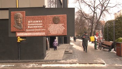 Евакуаційний ешелон та по два сухаря на дорогу. Спогади черкащанки, яка пережила Голокост Евакуаційний ешелон та по два сухаря на дорогу. Спогади черкащанки, яка пережила Голокост