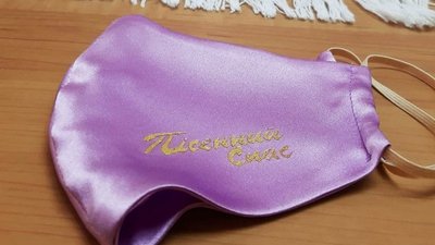 У Житомирі пройде VIІ Міжнародний фестиваль "Пісенний Спас" імені Володимира Шинкарука У Житомирі пройде VIІ Міжнародний фестиваль "Пісенний Спас" імені Володимира Шинкарука
