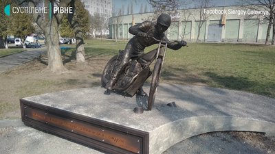 Рівне продовжує отримувати заявки європейських спідвеїстів на травневу гонку