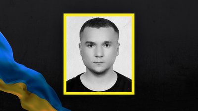 загинув волинянин Василь Ільїн загинув волинянин Василь Ільїн