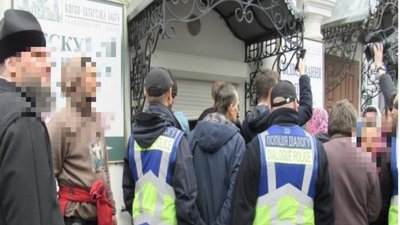 Підозрюваним у хуліганстві на території Лаври обрано запобіжні заходи