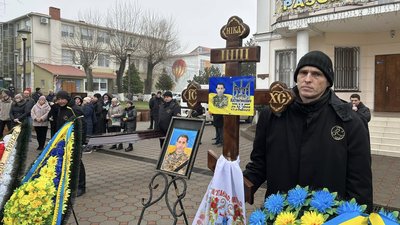 Військовий Віктор Папук, полеглі військові з Одещини, прощання