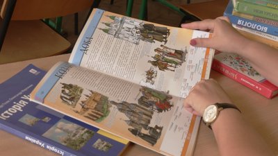 Онлайн-навчання має свої складності, каже вчителька Сидорик Онлайн-навчання має свої складності, каже вчителька Сидорик