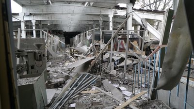 технікум харків 8 січня технікум харків 8 січня