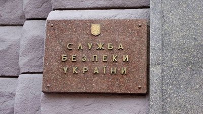 Підозрюваний в організації вбивства посадовець СБУ записав відеозвернення. У Службі відреагували