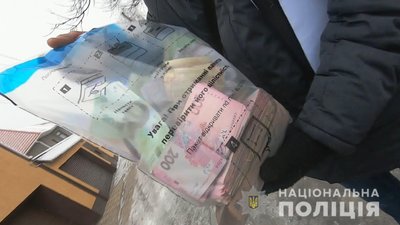 На Одещині чоловік вкрав 800 тис. грн із пошти та наїхав на правоохоронця — поліція На Одещині чоловік вкрав 800 тис. грн із пошти та наїхав на правоохоронця — поліція