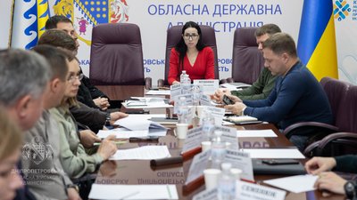 Тендери, ОВА, Дніпро