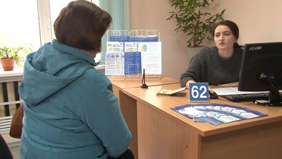 Як психолог допомагає працівникам організацій Як психолог допомагає працівникам організацій