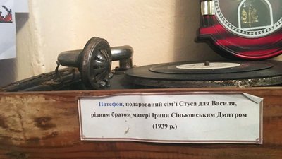 "По хатах збирали експонати": що зберігають у музеї поета-дисидента Василя Стуса на Вінниччині "По хатах збирали експонати": що зберігають у музеї поета-дисидента Василя Стуса на Вінниччині