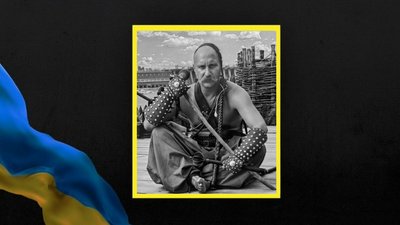  У Запоріжжі попрощались з полеглим військовим Ярославом Ковалем