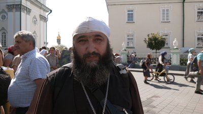 монах