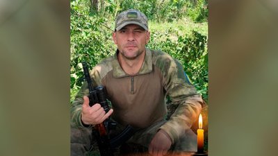 Прощання з військовим Прощання з військовим