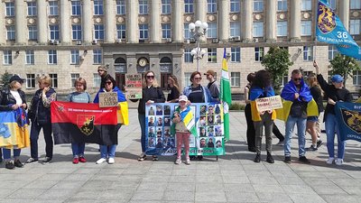 акція азовсталь черкаси акція азовсталь черкаси