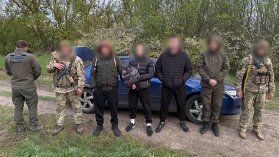 ДПСУ, поліція, незаконний перетин кордону, військовослужбовець