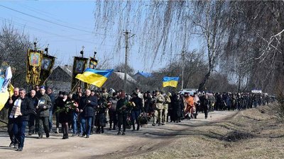 На Тернопільщині попрощалися із 23-річним військовим Іваном Аніним
