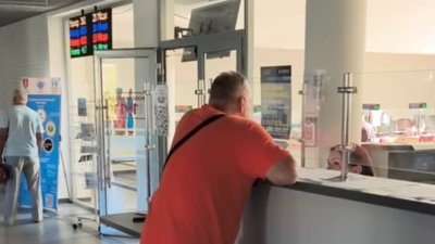 ЦНАП у ВІнниці