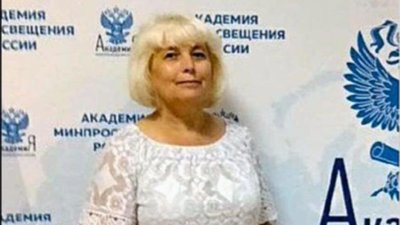 Очолила відділ освіти в тимчасово окупованій Голій Пристані: за пособництво РФ судитимуть жительку Херсонщини