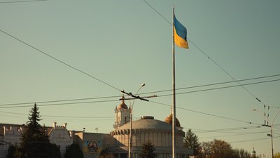 Суми 2025