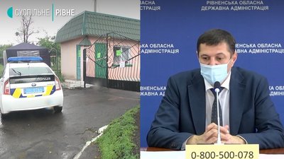 В Рівненській ОДА сказали, кого каратимуть через спалах COVID в інтернаті