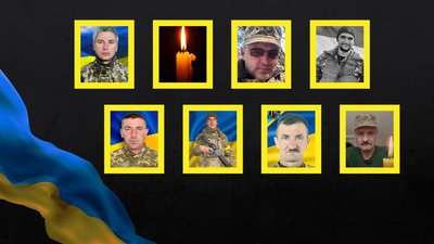 Повідомили про смерть восьми військових з Рівненщини