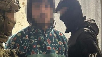 Державна зрада, суд, Дніпро