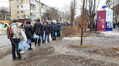 харків