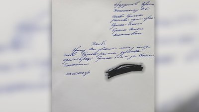 Голова Сумської РДА Роман Гученко написав заяву на звільнення Голова Сумської РДА Роман Гученко написав заяву на звільнення