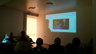 смартфон, онлайн-шахрайство, шахраї, «ШоТам», люди 60+
