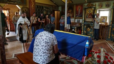 Похорон Андрія Лозовицького Похорон Андрія Лозовицького