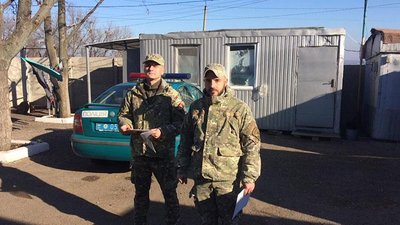 Зведений загін тернопільських поліцейських повернувся зі сходу
