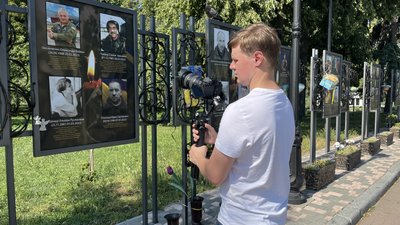 Богдан Казирід Богдан Казирід