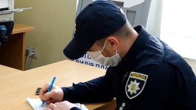 Понад 50 адмінпротоколів - підсумки першого карантину "вихідного дня" на Прикарпатті Понад 50 адмінпротоколів - підсумки першого карантину "вихідного дня" на Прикарпатті