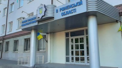 Зґвалтування 13-річної на Рівненщині: вітчим визнає провину. Що йому загрожує