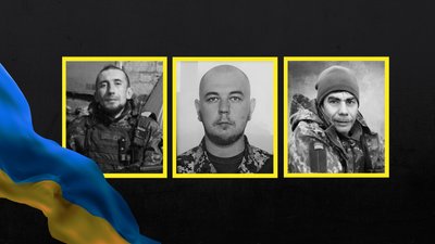 Військові з Чернігівщини: Іван Торба, Максим Бельченко, Андрій Роганов