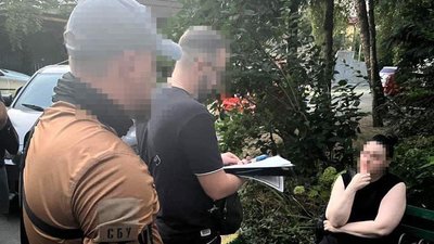 Хабар, антимонопольний комітет, гроші