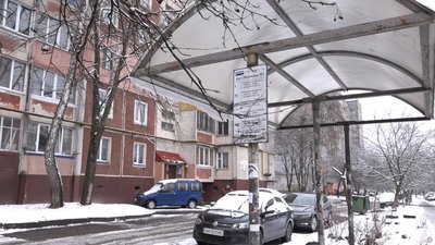 перейменування, маликова, сурина гора, захисників україни, хмельова, голосування перейменування, маликова, сурина гора, захисників україни, хмельова, голосування
