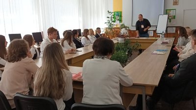 Освітній форум Освітній форум
