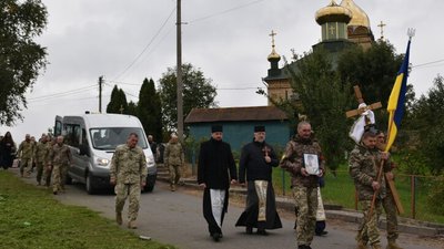Прощання з Миколою Харічевим у Рованцях, 3 жовтня 2025 рік