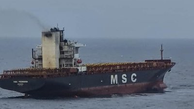 МЗС України перевіряє інформацію про загибель українського моряка в Індійському океані